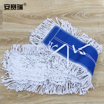 安赛瑞 平板拖把尘推 替换布头60cm 酒店排托把工厂车间平推长地拖 棉线拖布 27462