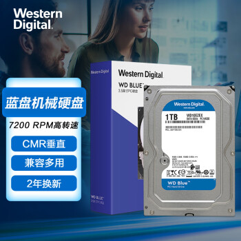 商品搜索