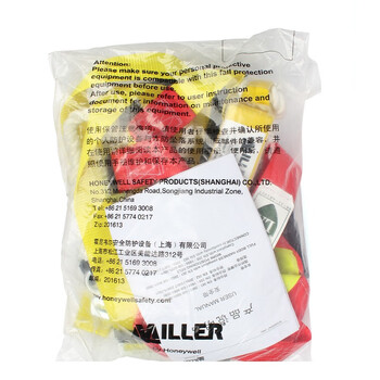 霍尼韦尔DL-C2单挂点双挂钩集成式全身式安全带 配1.2m双叉缓冲系绳和2个脚手架挂钩