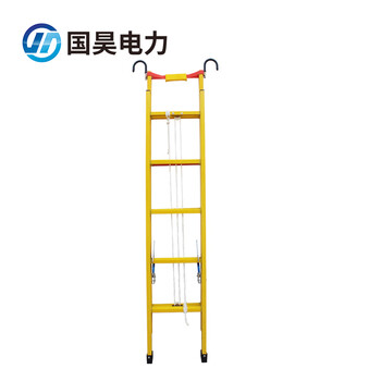 国昊电力 6米绝缘单伸缩梯 缩回3.7米 绝缘梯直梯单梯可伸缩 电工玻璃钢绝缘梯子