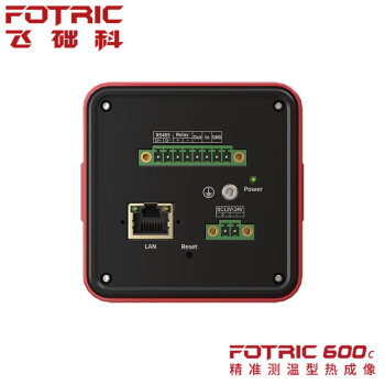 飞础科（FOTRIC）615C-L39高精度在线式红外热像仪 工业科研监控红外线热成像仪