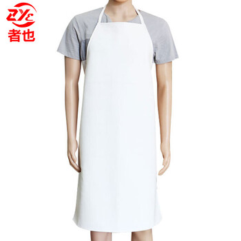 者也 加厚皮革防水防油围裙橡胶保暖围裙耐油围兜耐磨屠宰场围腰石材围裙 白色高品质