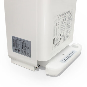 CLEANBOSS 洁博士 BOS-8188 双面喷气式干手器 烘手器酒店宾馆卫生间商用烘手器干手机