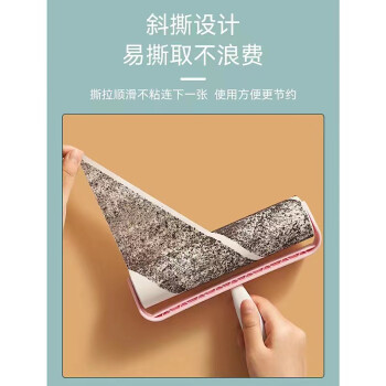 ANK  粘尘纸  粘毛器替换卷芯 160*38MM