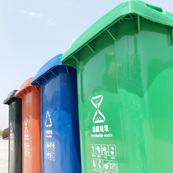 庄太太【50L绿色厨余垃圾】新国标户外大号垃圾桶户外分类垃圾桶环卫商用垃圾箱带盖厨房