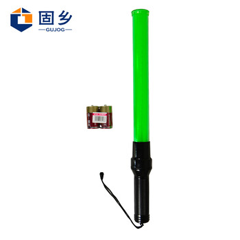 固乡 交通指挥棒 大号led闪光棒多功能荧光棒 夜间安全警示闪光灯手持式 红色 赠电池 绿色