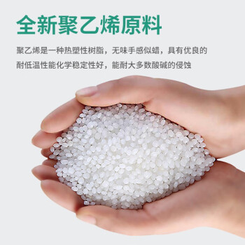 地球卫士 30L医疗废物垃圾桶黄色垃圾桶黄色污物桶医疗垃圾桶 商用30升垃圾桶