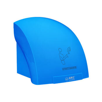 CLEANBOSS 洁博士 BOS-8360 自动感应干手器 烘手器酒店宾馆卫生间商用烘手器干手机