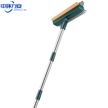 中环力安【蓝色地板杆长110cm刷头23cm】长柄清洁刷子ZHLA-8122B