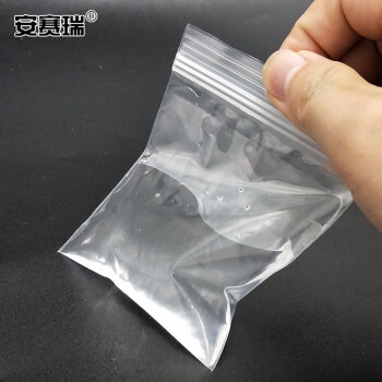 安赛瑞 实验室试剂袋 液体袋中药袋（100个装）防水防漏塑料密实袋 透明密封包装袋 8×10cm 容量90ml 601088