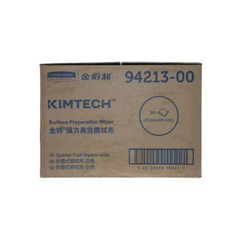 Kimberly-Clark 金佰利 94213擦拭布 定做 1箱 （300张/箱）