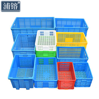 浦镕周转筐加厚手提式蔬菜水果箱运输框鸡蛋收纳筐450圆眼筐PR570