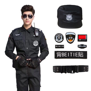 劳保佳 作训服 保安服 工装 斜纹作训套装 长袖套装+配件 165