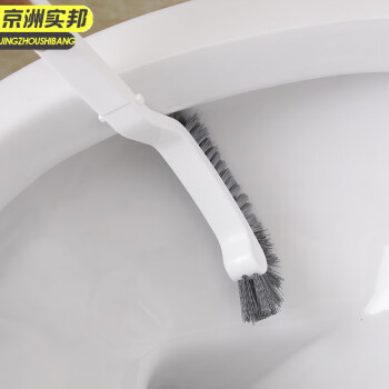 京洲实邦【白色刷子单个装】卫生间清洁长柄去死角马桶刷JZSB-9790B
