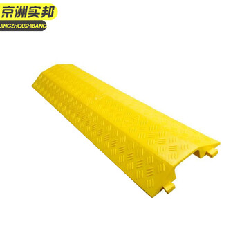京洲实邦【波点一槽1000*300*48mm】橡胶线槽减速带电线保护槽JZSB-9352B