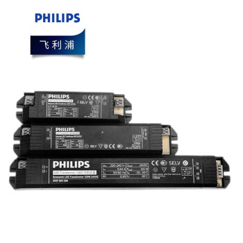 飞利浦（PHILIPS）照明企业客户 LED灯带驱动 经济型  30W 24VDC 