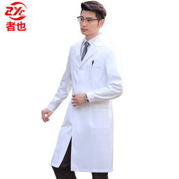 者也 长袖白大褂实验服加厚棉白大衣工厂工作服 后背开叉款 L码可定制