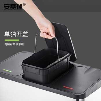 安赛瑞 不锈钢分类脚踏式垃圾桶 15L×3 酒店办公干湿垃圾分类桶 学校商场电梯口室内外连体分类垃圾箱 700182