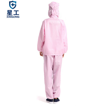 星工 分体静电服 带帽洁净服无尘服喷漆工作服可定制粉S码