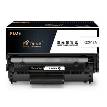 智通（Kilter KILTER CONSUMABLE）硒鼓 打印机墨粉盒 适用机型2900/3000，1020/M1005【Q2612A】