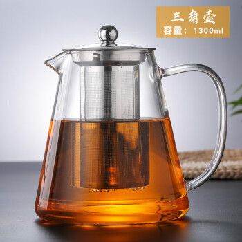 茶具加厚泡茶壶茶艺壶办公花茶壶飘逸杯家用煮茶水壶1300ml玻璃壶单壶