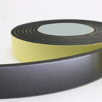 飞尔（FLYER）EVA泡棉胶带 强粘缓冲海绵胶【20mm×5M×2mm】100卷起批