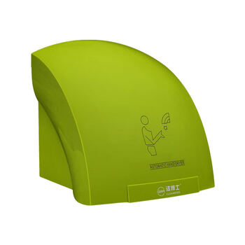 CLEANBOSS 洁博士 BOS-8360 自动感应干手器 烘手器酒店宾馆卫生间商用烘手器干手机