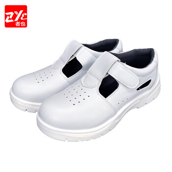 者也（ZYE）白色防静电安全鞋无尘鞋防滑车间无尘洁净鞋夏款透气鞋凉鞋 透气款 42码