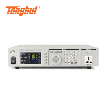 同惠（tonghui） TH7105 可编程线性交流电源 HW 主机2年维保
