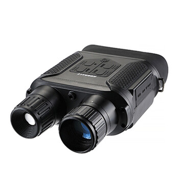 雅恪尚 宽屏数码夜视仪双筒数码望远镜超清微光非热成像望眼镜