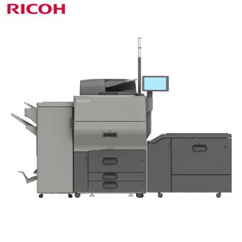 理光（Ricoh）Pro C5310S 彩色生产型数码印刷机 主机+书册装订器SR5120