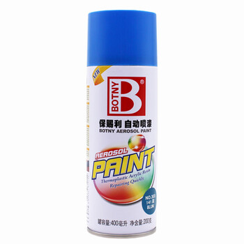 保赐利/BOTNY自喷漆 手喷漆 金属防锈油漆 蓝色喷漆 141蓝 型号：B-1088 NO.303 400ml/200g 12瓶/箱