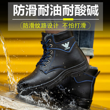 老管家 劳保鞋男棉鞋加绒保暖防寒钢头防砸防刺安全工作鞋6019 黑色 37 