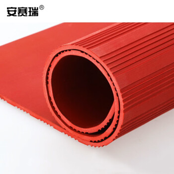 安赛瑞 10KV高压绝缘地垫（1×5m）10KV高低压配电室橡胶板配电室绝缘胶板红色横纹 17333