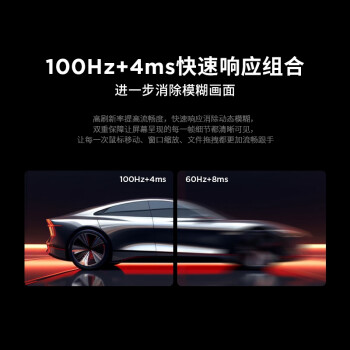 联想（Lenovo）E系列24/27英寸FHD高清电脑显示器商务办公家用显示屏幕 23.8英寸/100Hz/旋转升降底座E24-30 电脑显示器
