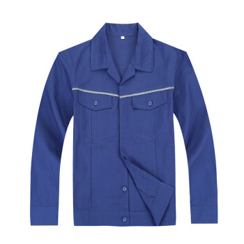 江燕 夏季纯棉工作服长袖电工服 带反光条工装 100%棉 JY-1276 蓝色套装 XL 175