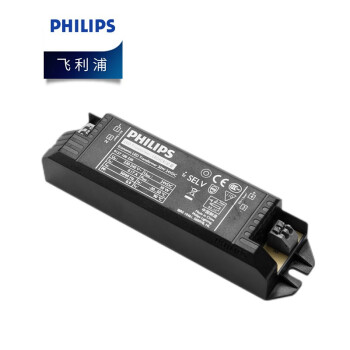 飞利浦（PHILIPS）照明企业客户 LED灯带驱动 经济型  30W 24VDC 