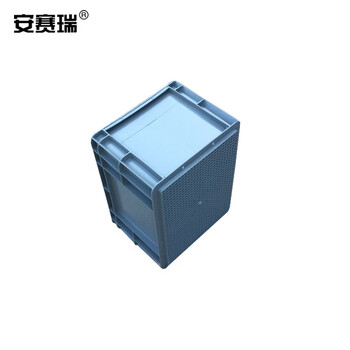 安赛瑞 EU物流周转箱 加厚欧标汽配物流箱 收纳箱整理储物箱零件盒 400×300×220mm 灰色 16402
