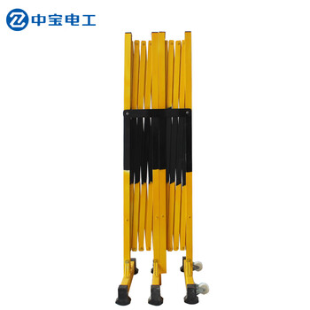 中宝电工 1.2*2.5m 玻璃钢片式围栏 安全施工防护栏  玻璃钢绝缘伸缩围栏 现做 货期1-15天