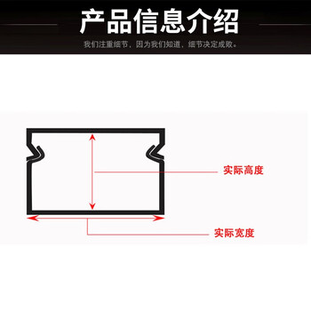 百舸 铝合金方线槽 50*50 国标加厚地面压线槽 盖式明装走线布线槽 1米一根装