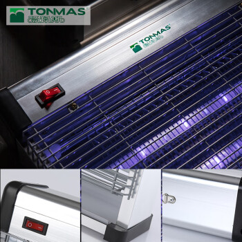 汤玛斯TONMAS 灭蚊灯 LED电子驱蚊灭苍蝇器 商用诱蚊电蚊灯 TMS-30WP-LED增强版 27533