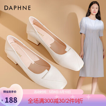 达芙妮高跟鞋女2022春夏季奶奶鞋小皮鞋气质通勤女鞋粗跟单鞋女米色38