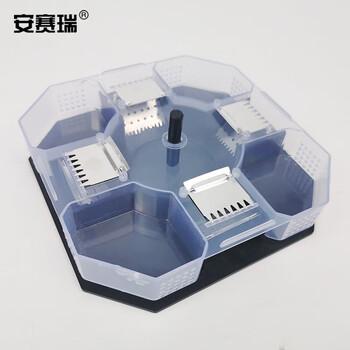 安赛瑞 蟑螂捕捉器 跨境蟑螂盒蟑螂屋蟑螂捕抓工具  530735