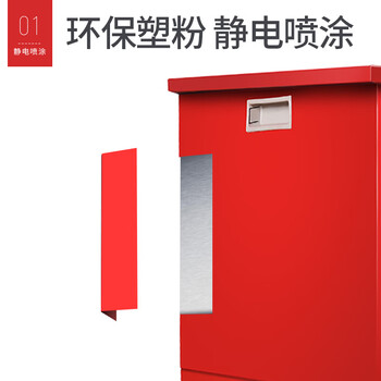 腾驰 消防沙箱 40*40*40cm 防汛沙箱冷轧钢板 消防器材箱