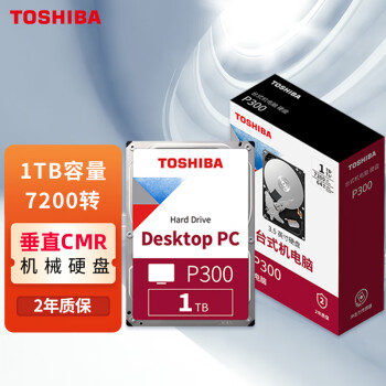 TOSHIBA 东芝 P300系列 3.5英寸 台式机硬盘 1TB (PMR、7200rpm、64MB) HDWD110