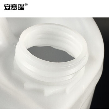 安赛瑞 塑料桶堆码桶（5L） 化工桶油桶废液桶密封塑料桶存水桶带盖方桶 本色 500003