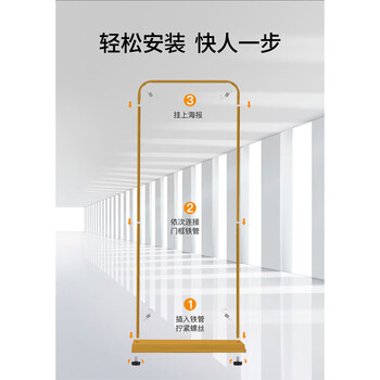 腾驰（CT) 加重门型广告牌支架展架宣传海报印刷抗风易拉宝160落地立牌展示架 加厚铁质门型80*180