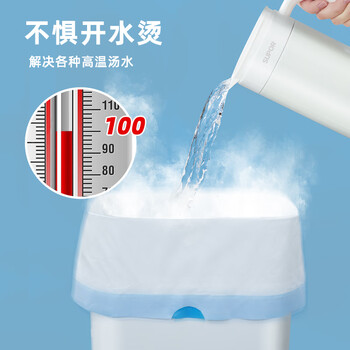 苏泊尔（SUPOR）免撕垃圾袋100只1.8丝加厚白色45*50cm抽绳式垃圾袋自动收口