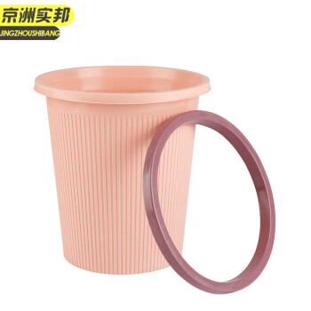 京洲实邦 绿色中号高27.5cm 垃圾桶客厅无盖大号带压圈创意塑料纸篓卧室厨房JZSB-1022