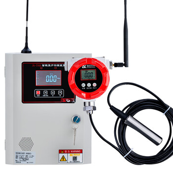 匡建仪表（CONJANT）ZK-108无线液位计变送器传感器电池供电无线传输带开关量 0-5米量程 